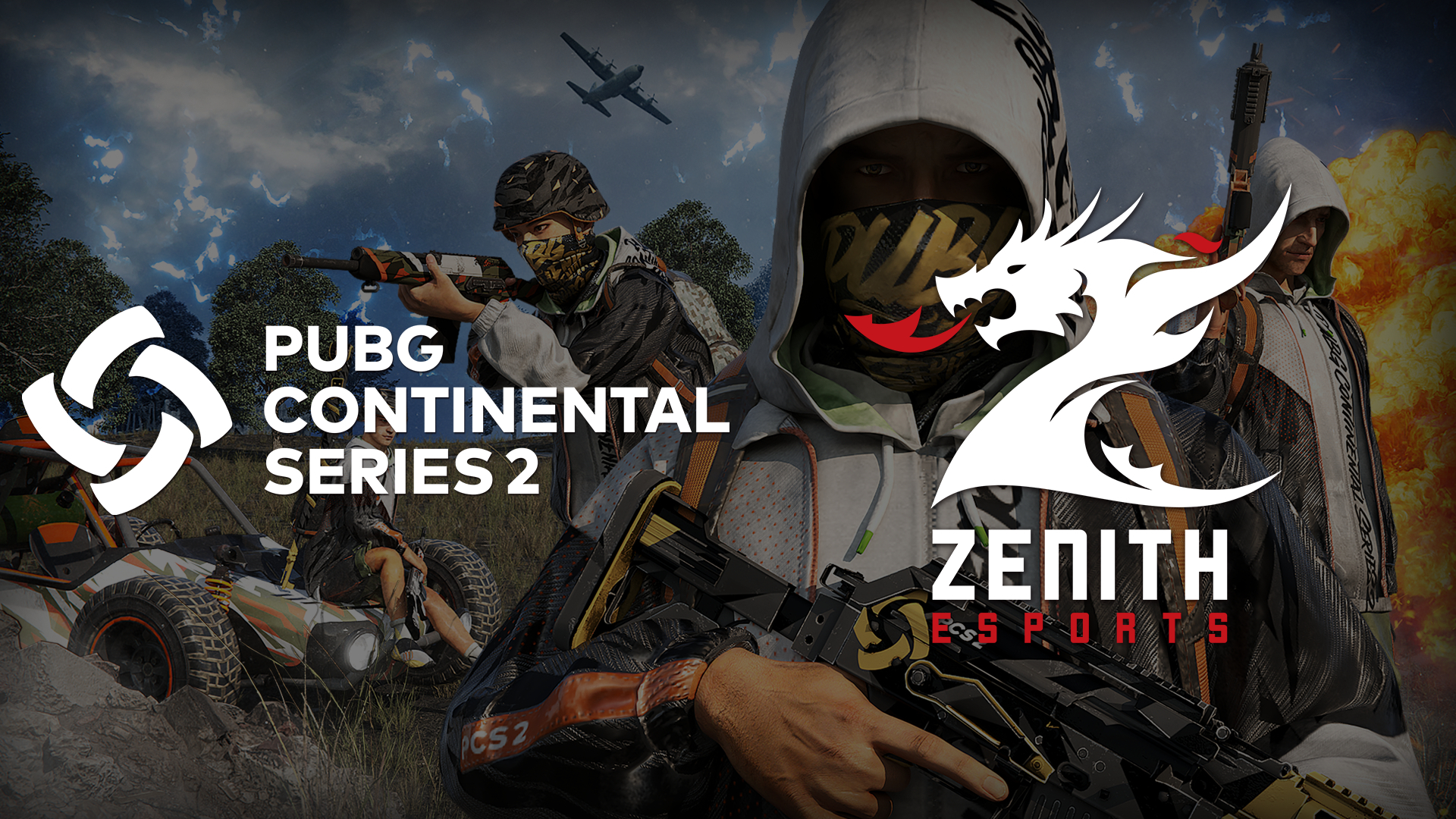 下家分析 下家分析