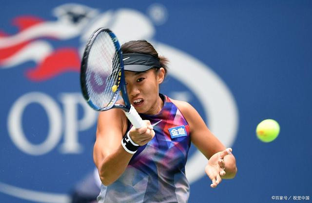 究竟是什麼 究竟是什麼