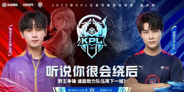 的突破制造 的突破制造