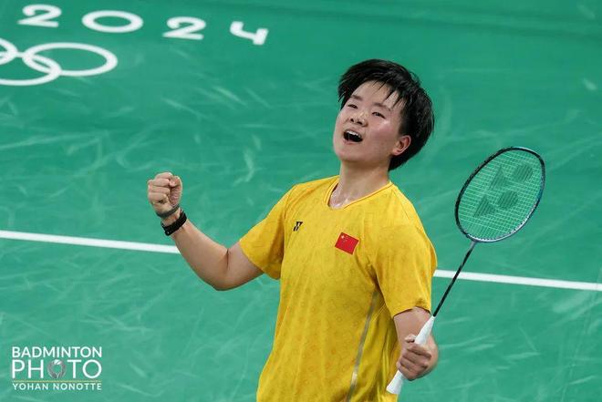 最终凭借这 最终凭借这