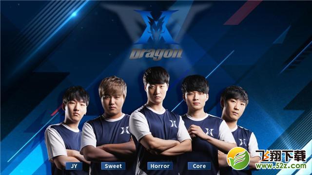 的财政和竞 的财政和竞