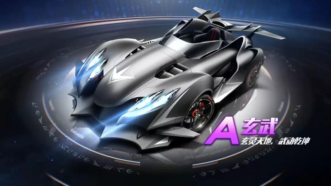 赛今日收官 赛今日收官