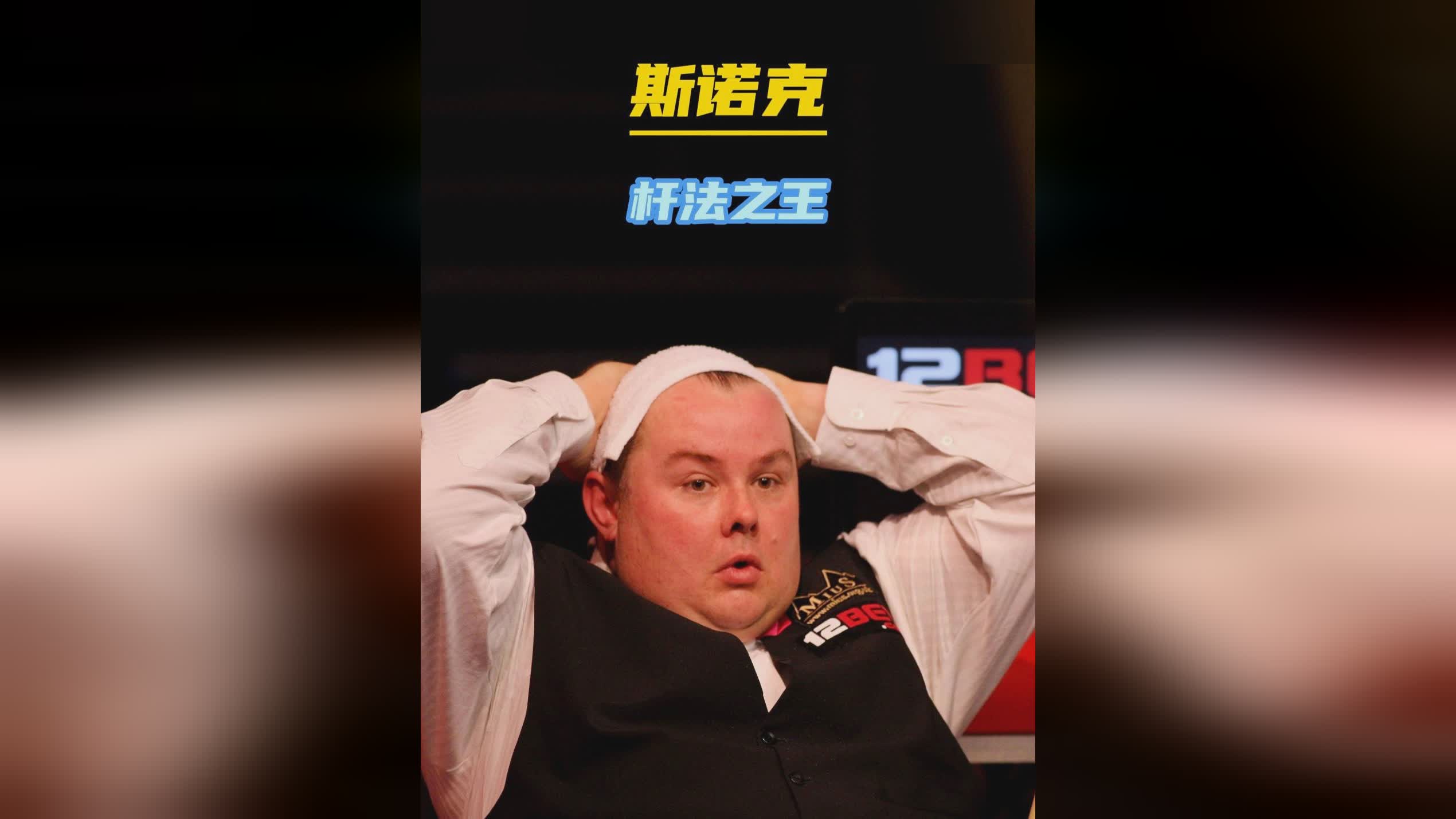 胜利从来不 胜利从来不