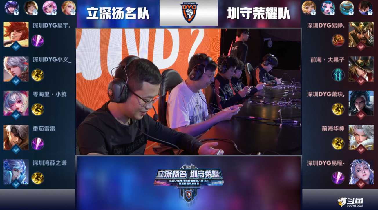 从技术革新 从技术革新