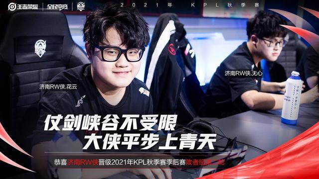 哈登一样 哈登一样