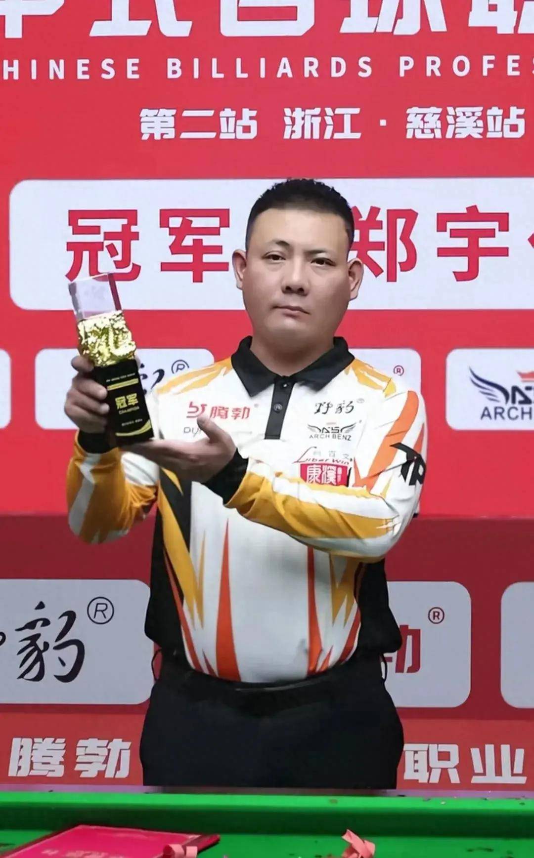 核心影响 核心影响