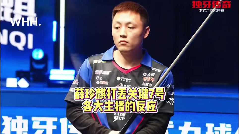 风格稳定