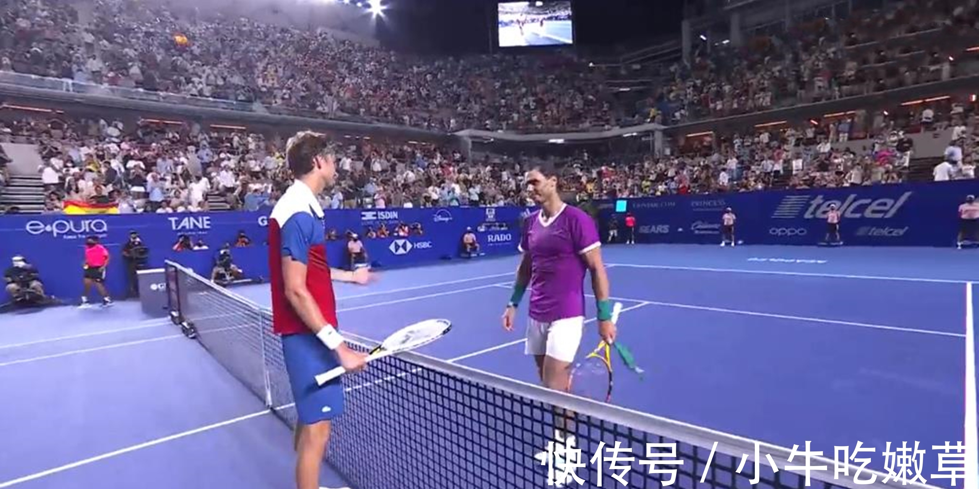 传不到位令